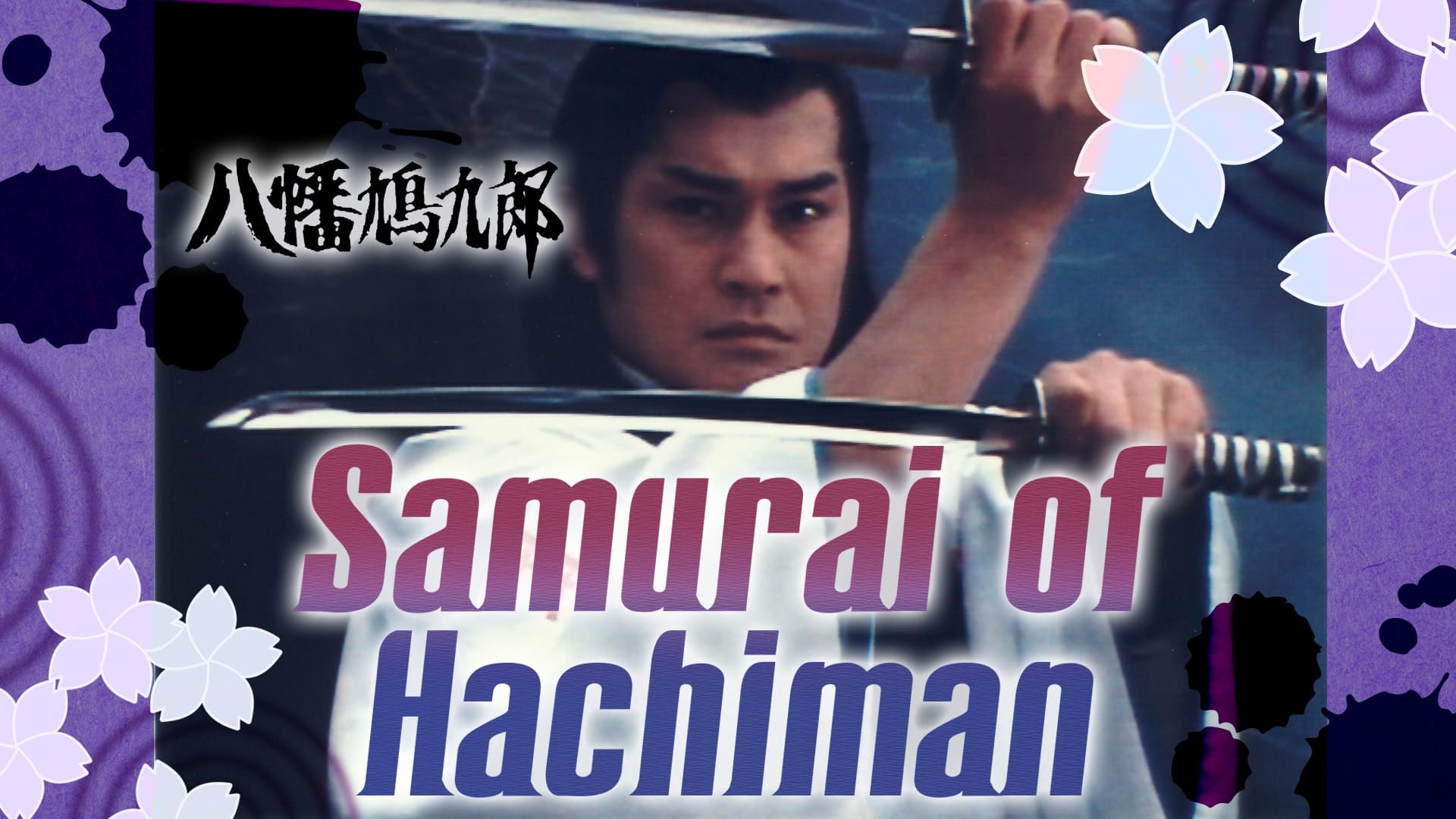 Thumbnail 2 von 3