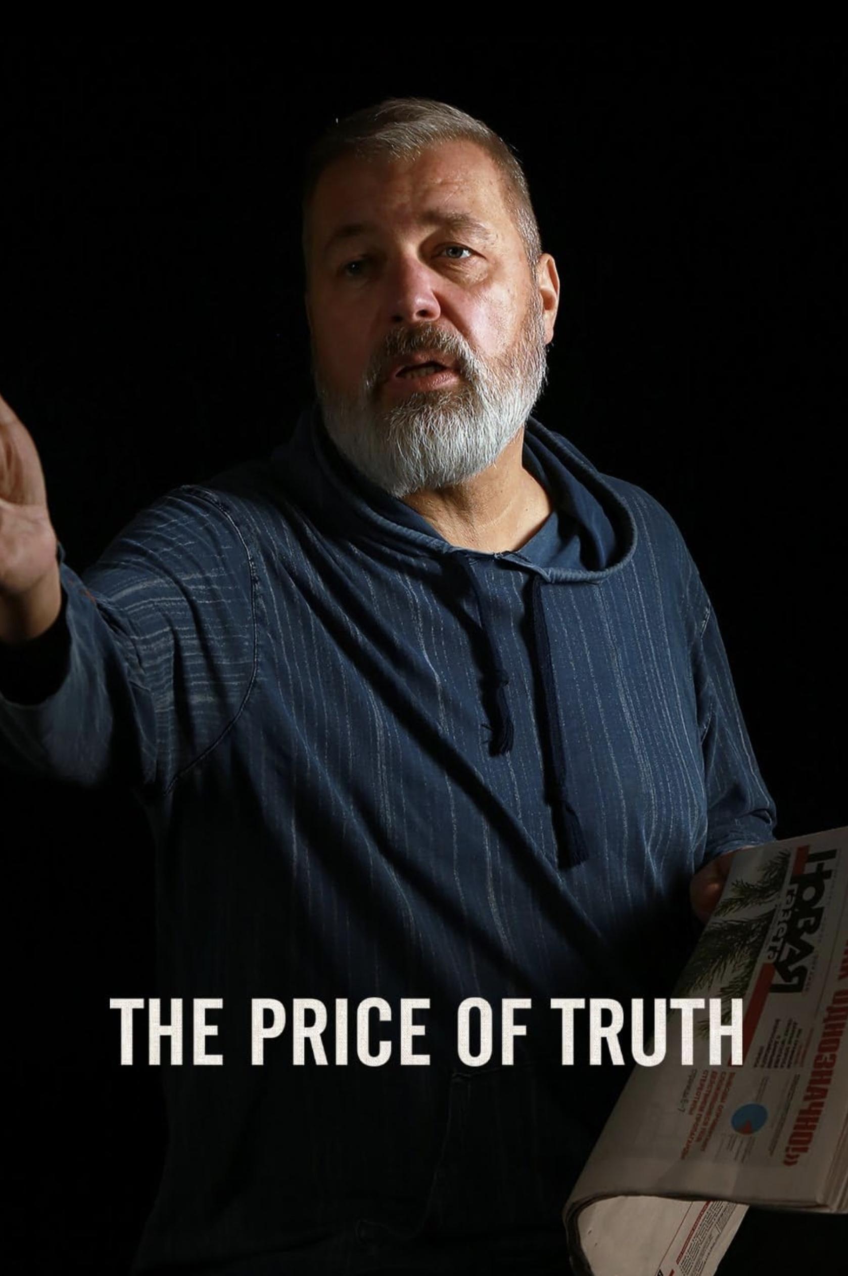 The Price of Truth - Bild 1 von 2