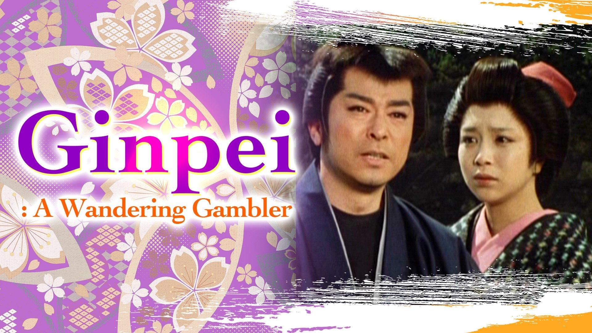 Thumbnail 2 von 2