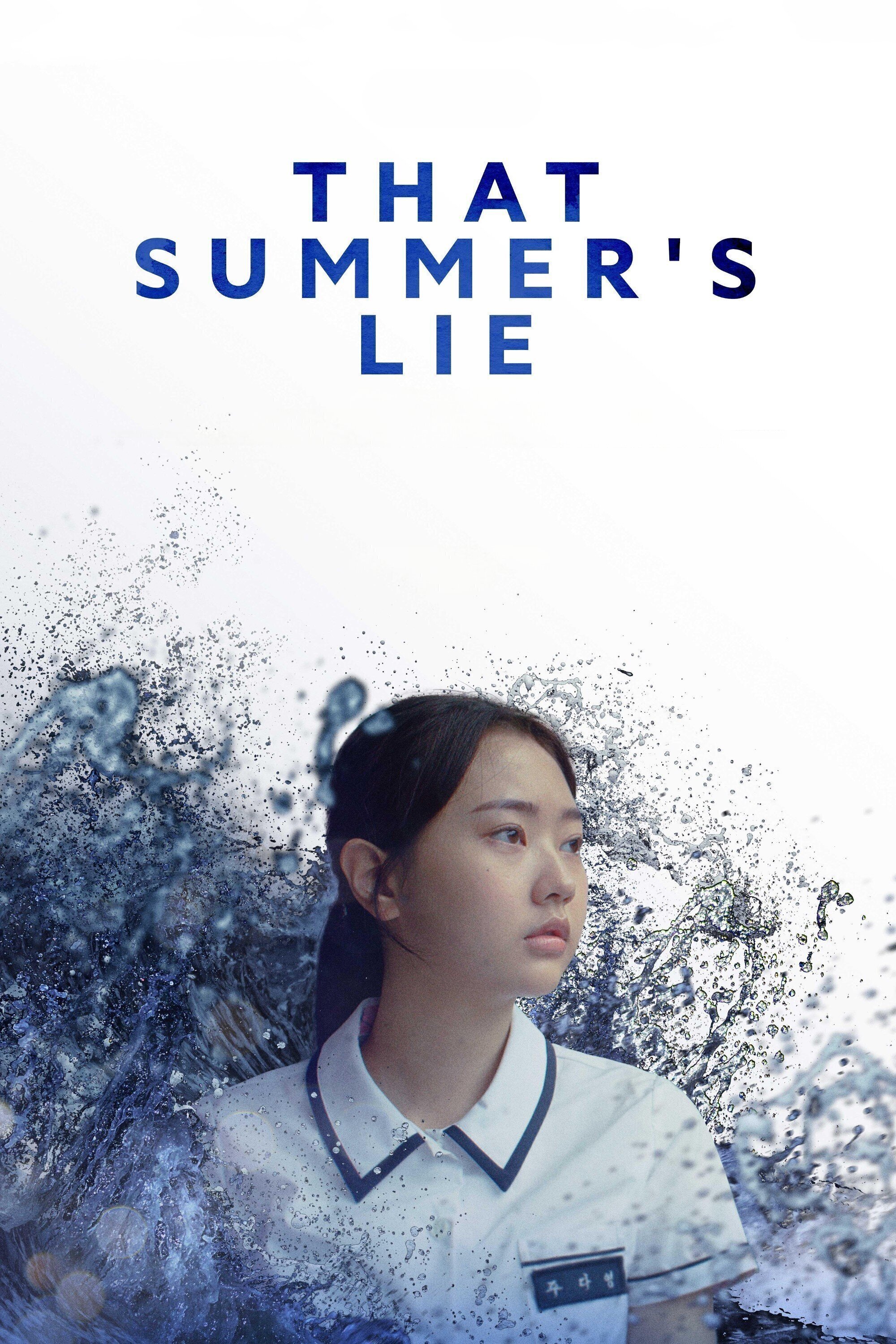 That Summer's Lie - Bild 1 von 8