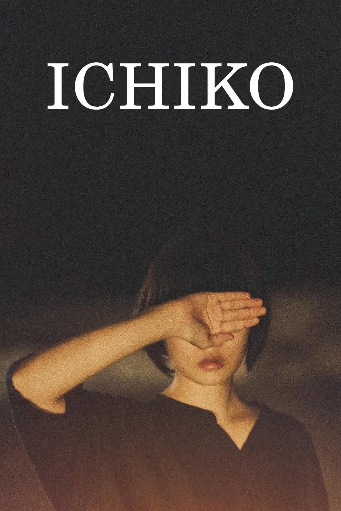 Ichiko - Bild 1 von 4