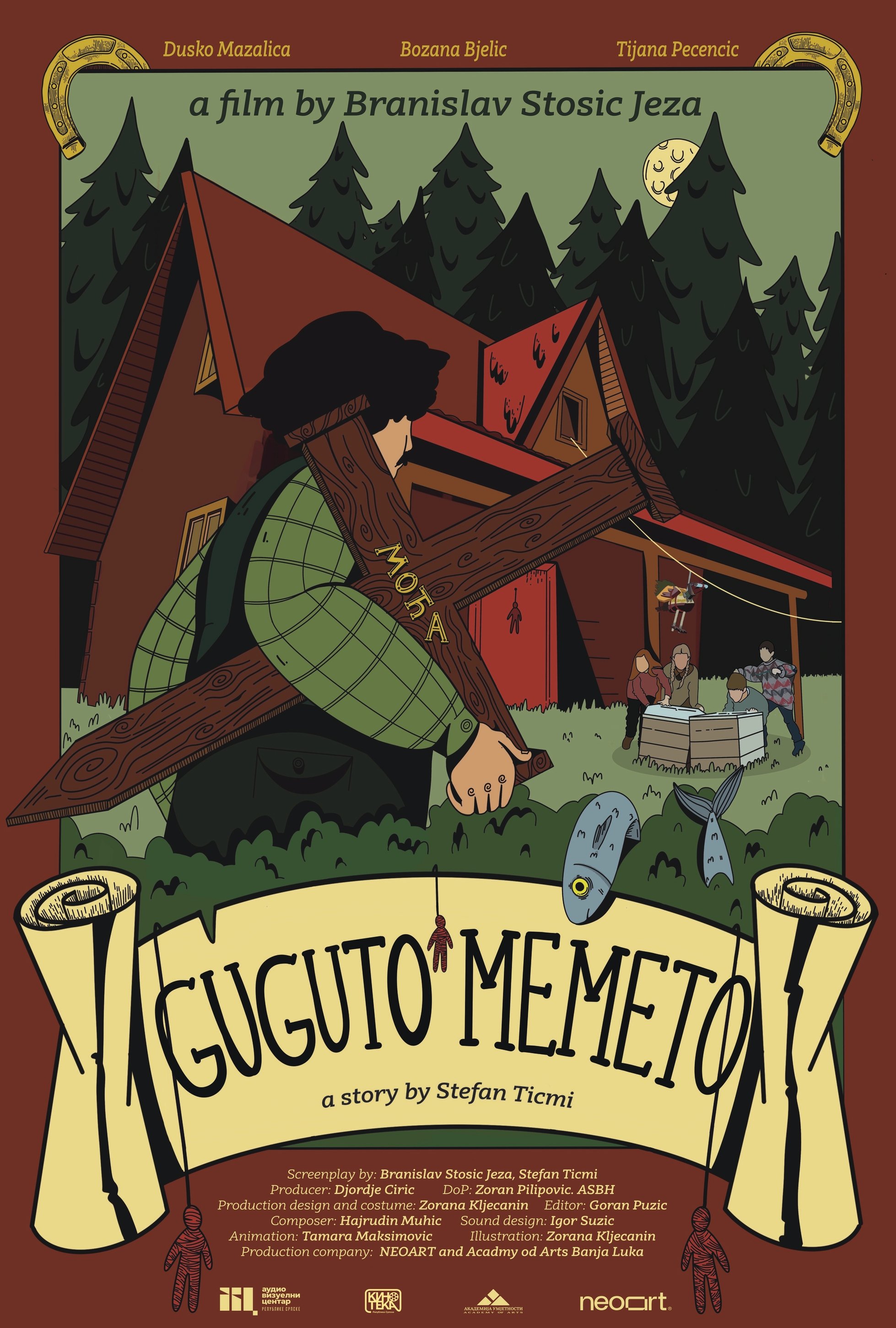 Guguto Memeto - Bild 1 von 2