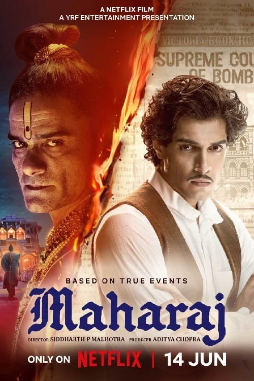 Maharaj - Bild 1 von 9