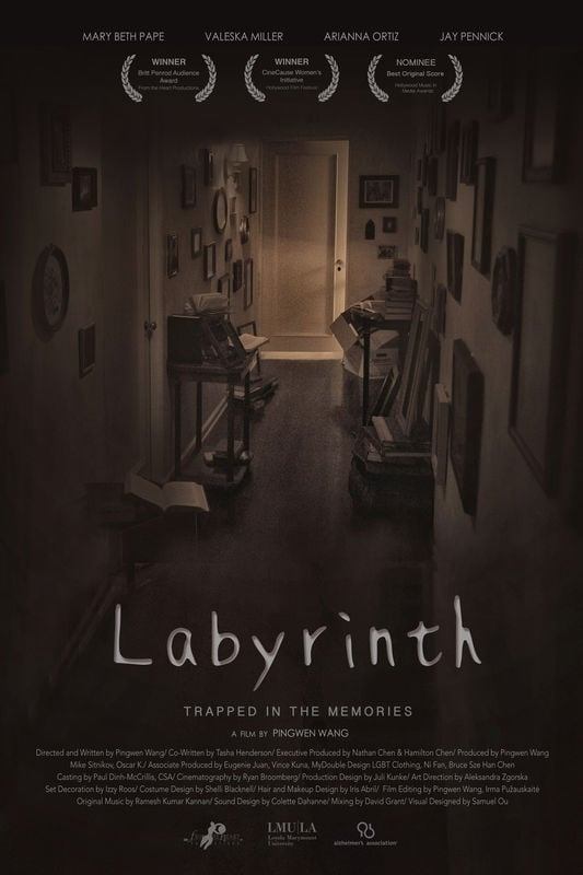 Labyrinth - Bild 1 von 6