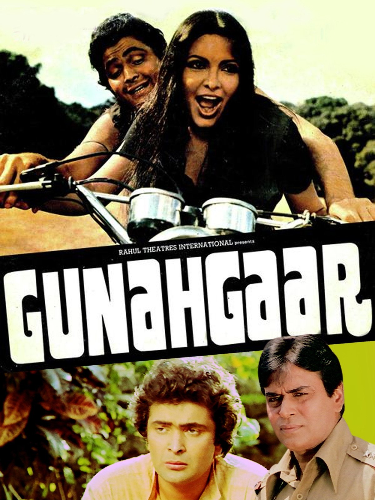 Gunahgaar - Bild 1 von 3