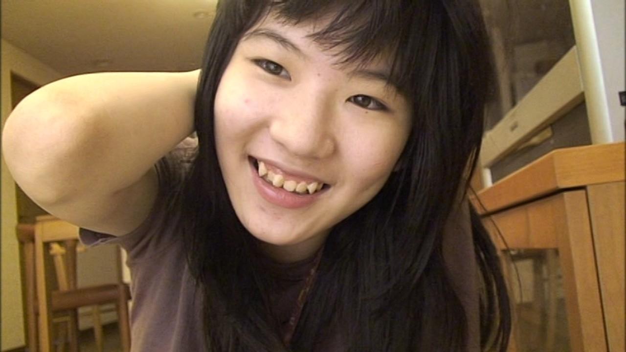 Thumbnail 2 von 2