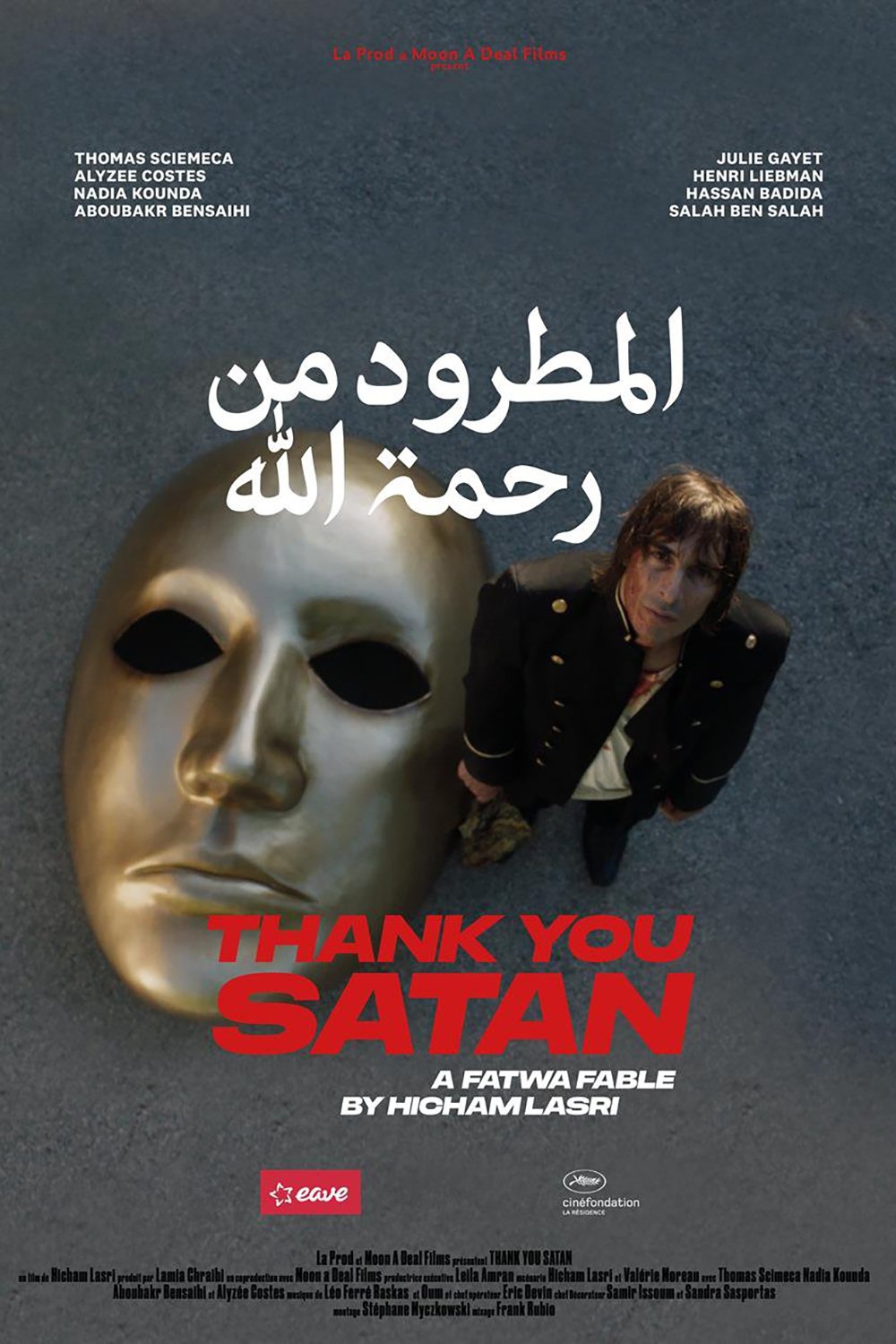 Thank You Satan - Bild 1 von 3