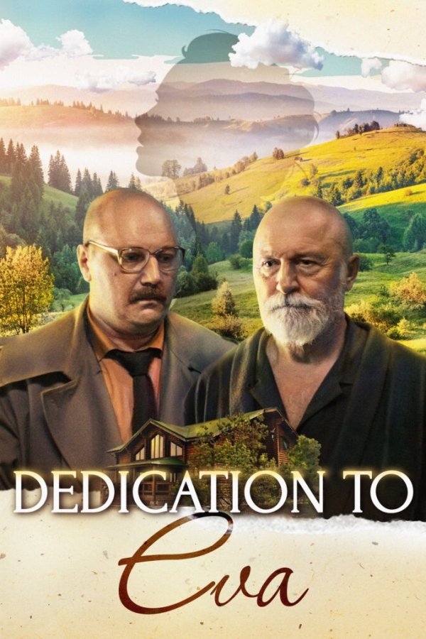 Dedication to Eve - Bild 1 von 3