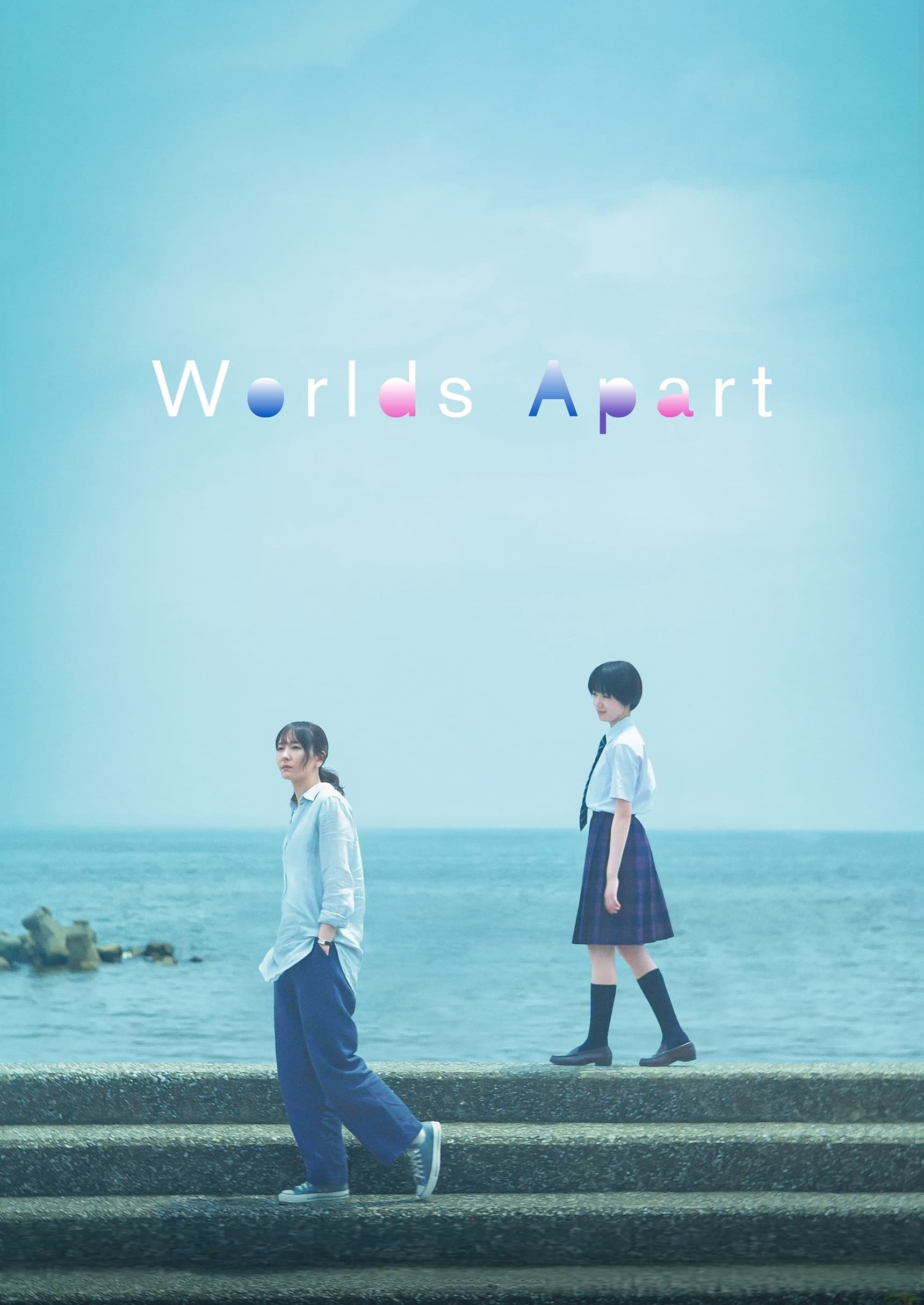 Worlds Apart - Bild 1 von 11