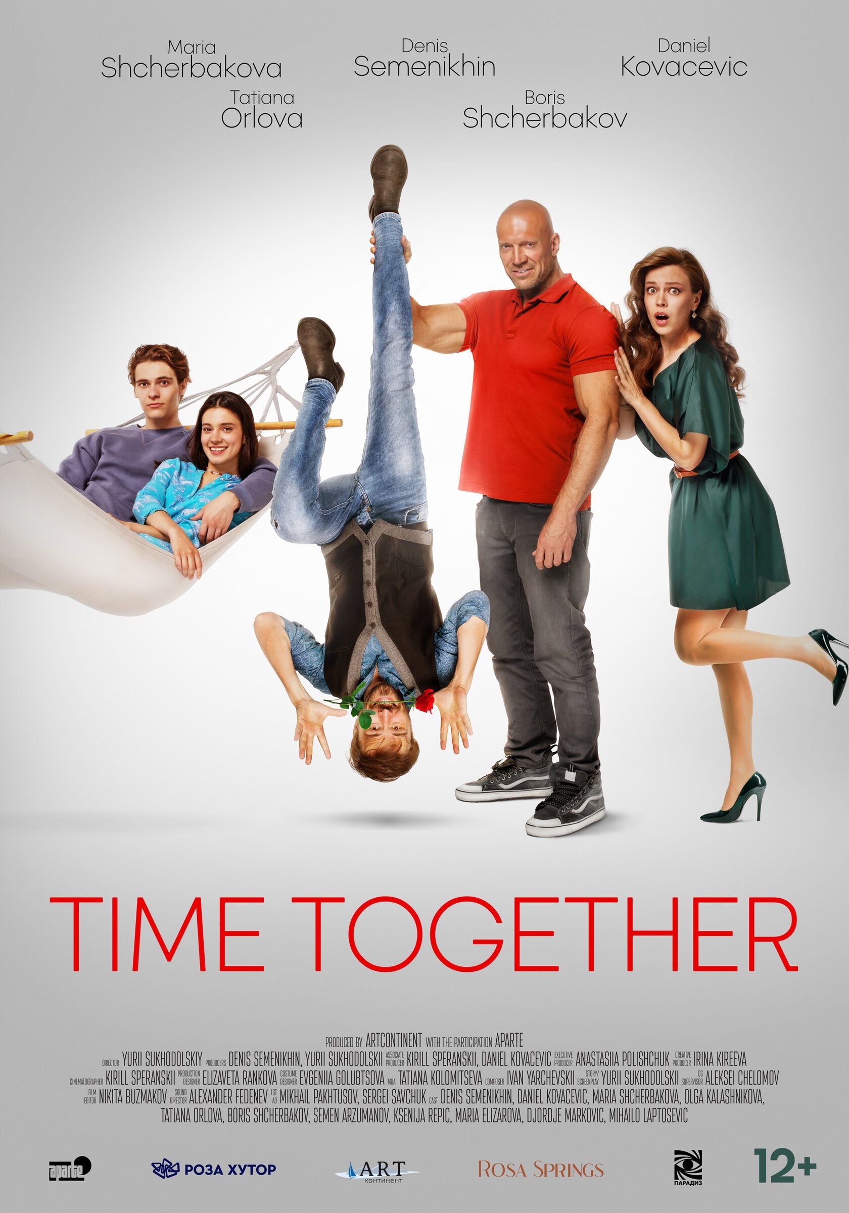Time Together - Bild 1 von 3