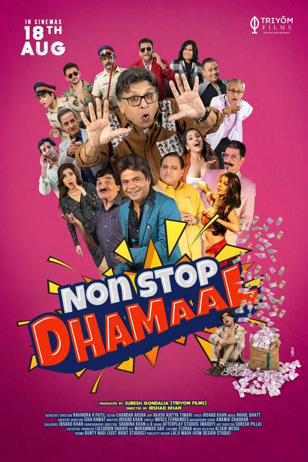 Non Stop Dhamaal - Bild 1 von 3