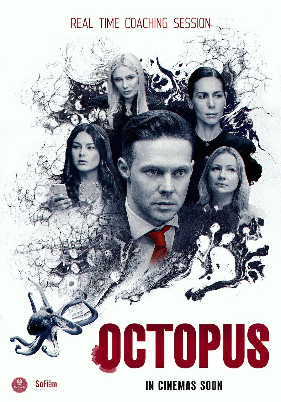 Octopus - Bild 1 von 4