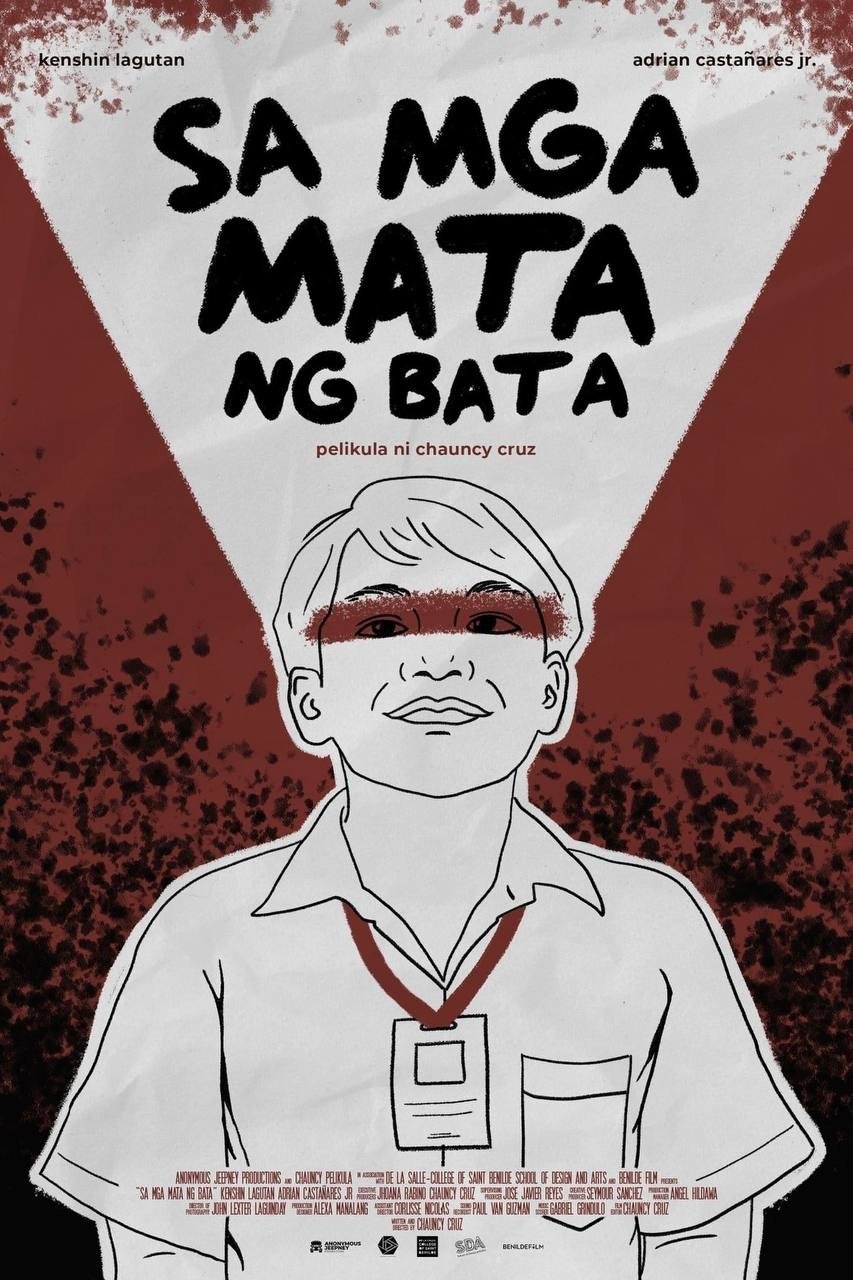 Sa Mga Mata ng Bata - Bild 1 von 3
