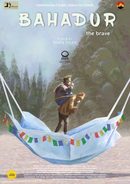 Bahadur the Brave - Bild 1 von 2