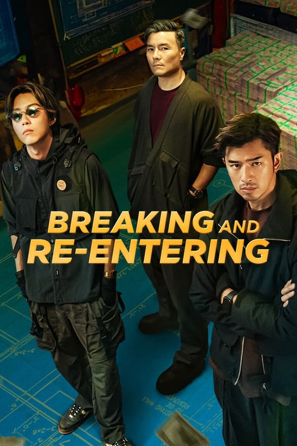 Breaking and Re-entering - Bild 1 von 11