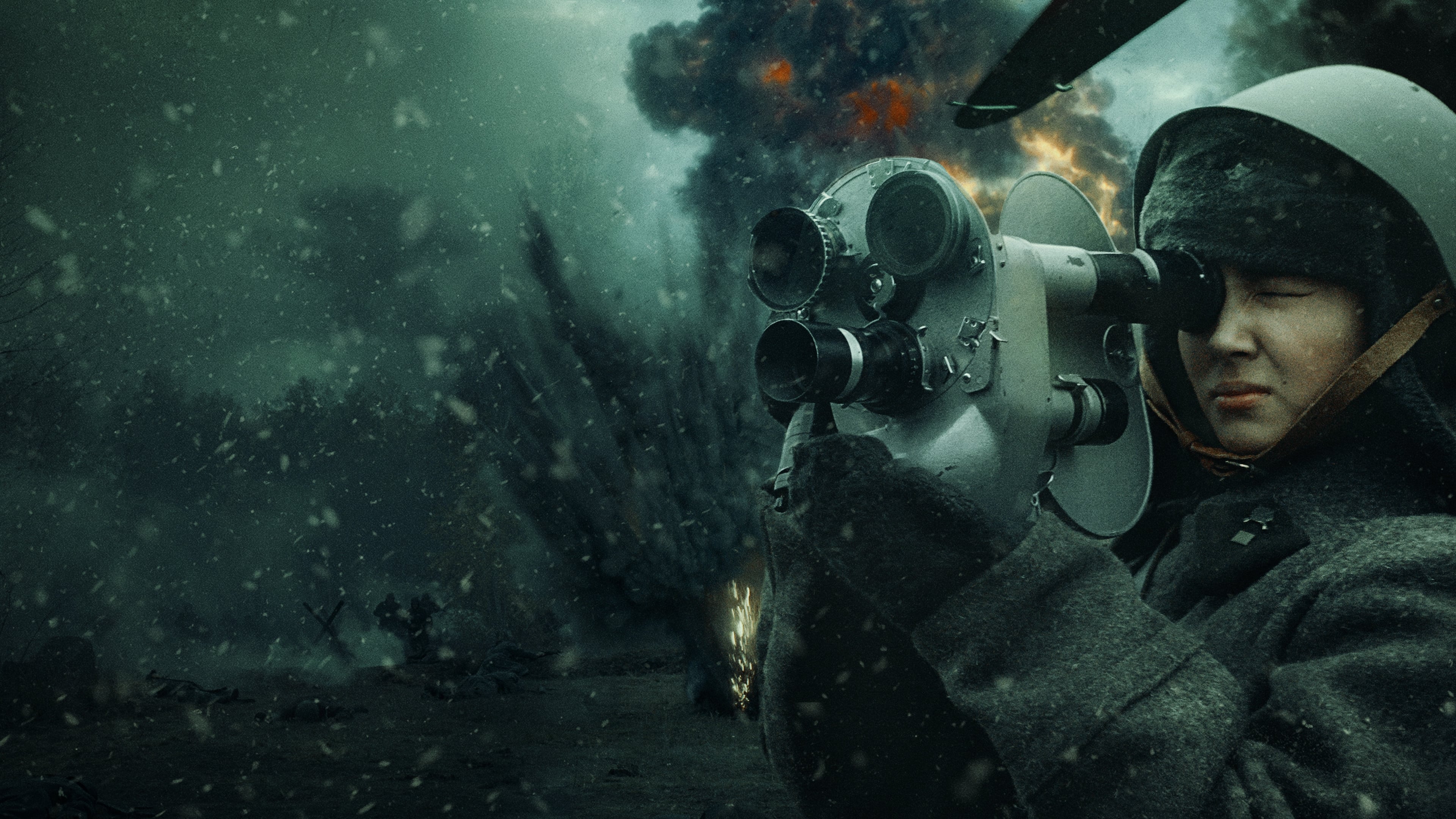 Thumbnail 2 von 4