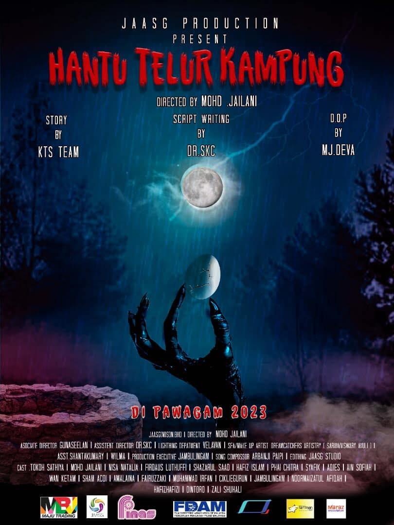 Hantu Telur Kampung - Bild 1 von 5
