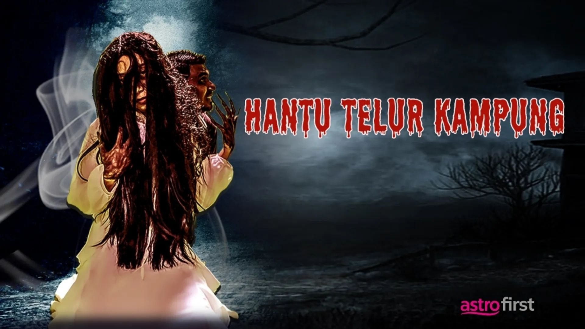 Thumbnail 2 von 5