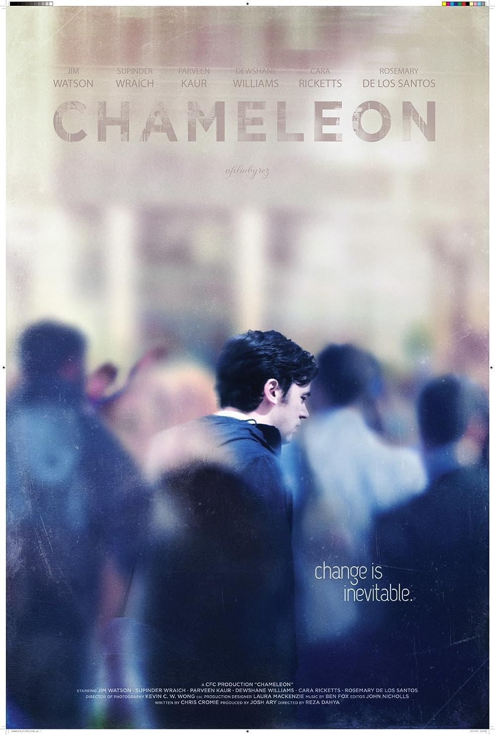 Chameleon - Bild 1 von 2