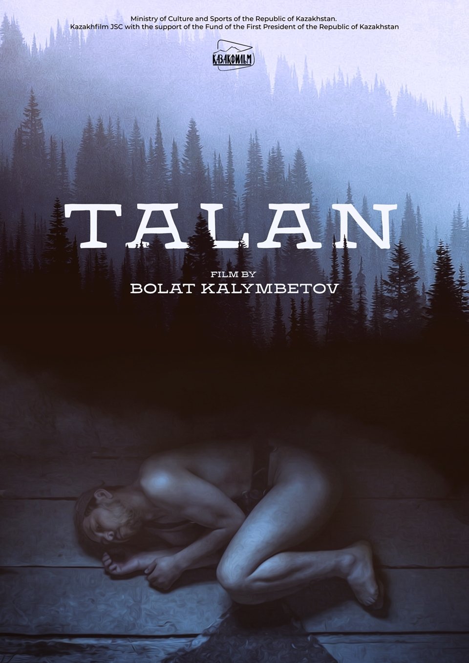Talan - Bild 1 von 2