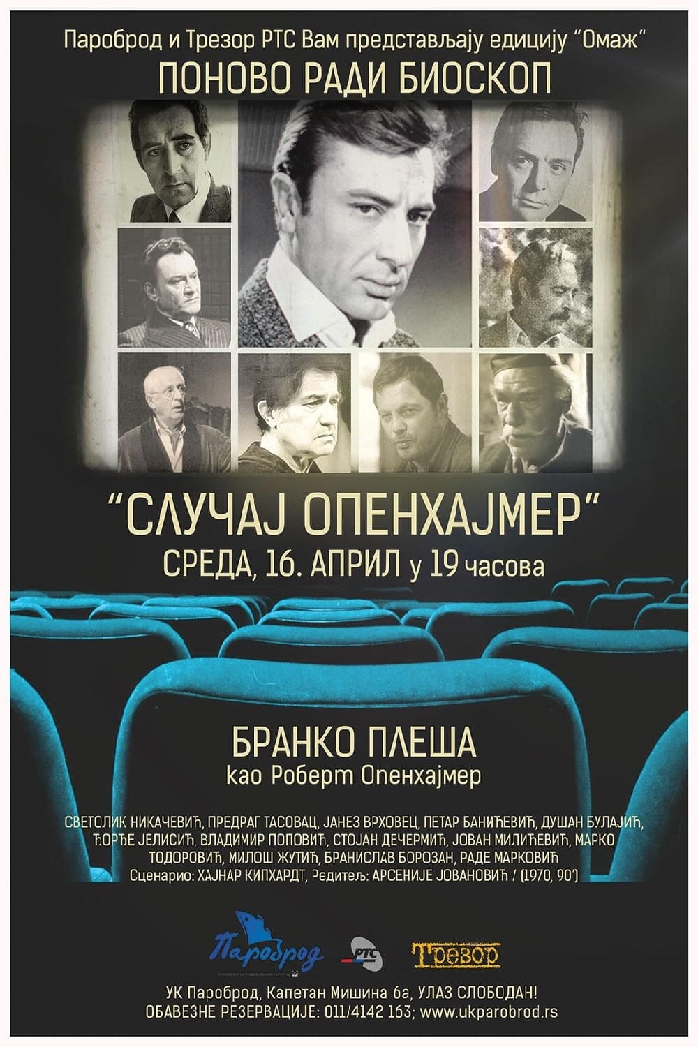 The Oppenheimer Case - Bild 1 von 2