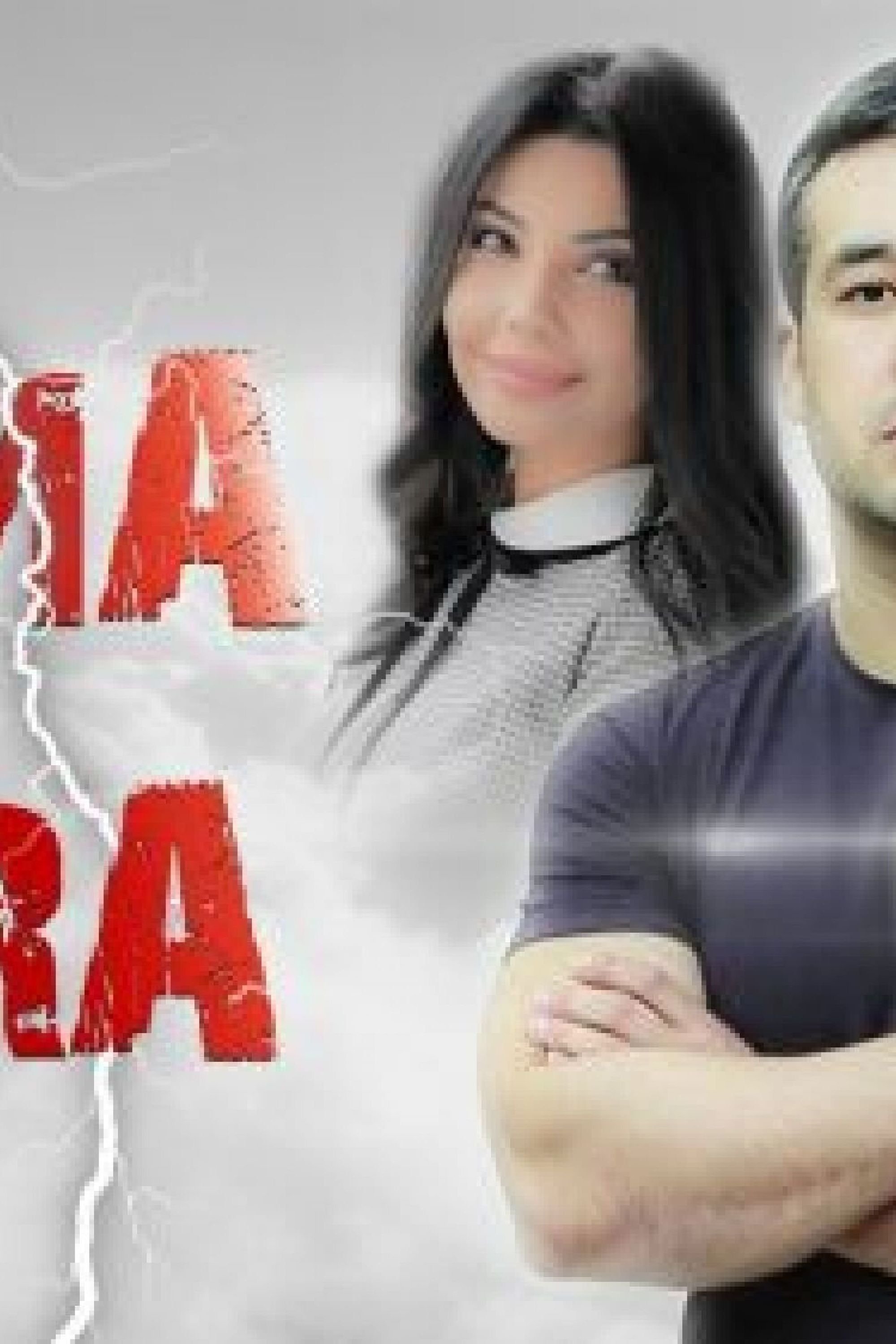 Thumbnail 3 von 3