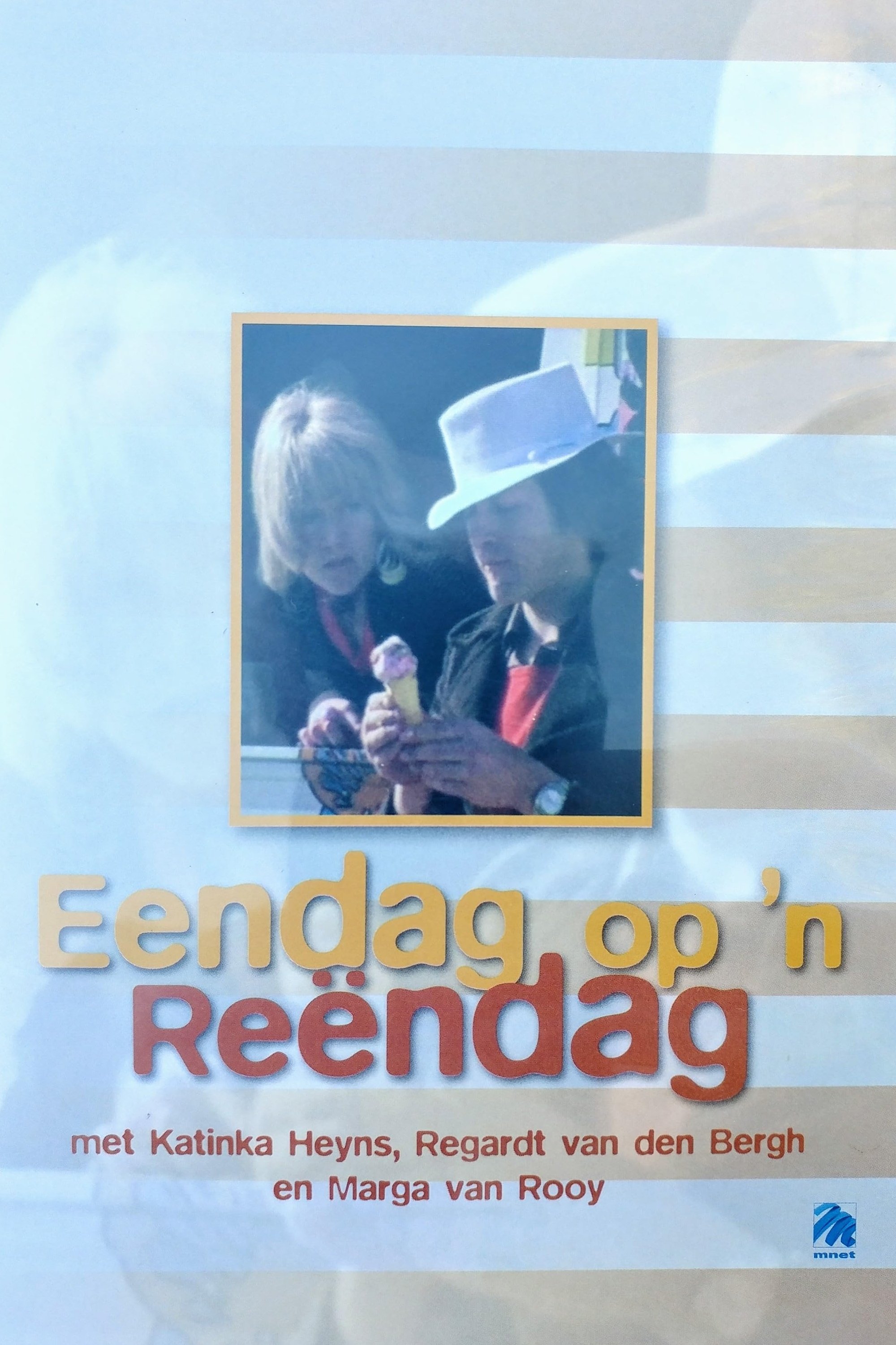 Eendag op 'n Reëndag - Bild 1 von 2