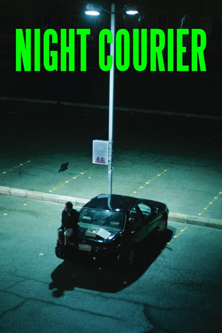 Night Courier - Bild 1 von 11