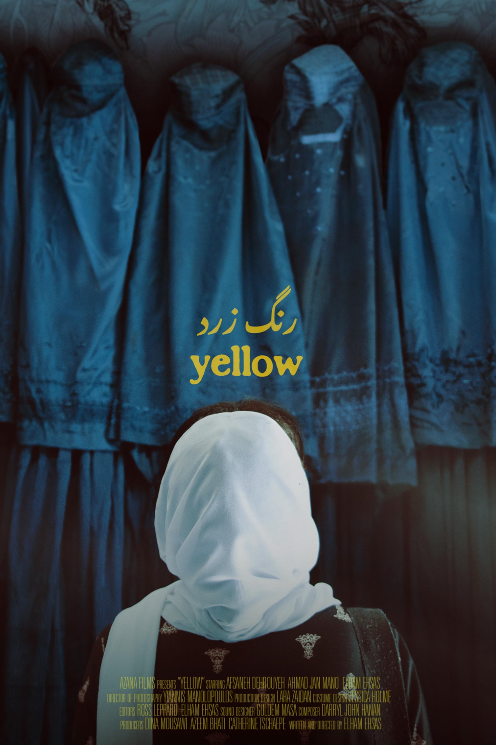 Yellow - Bild 1 von 5