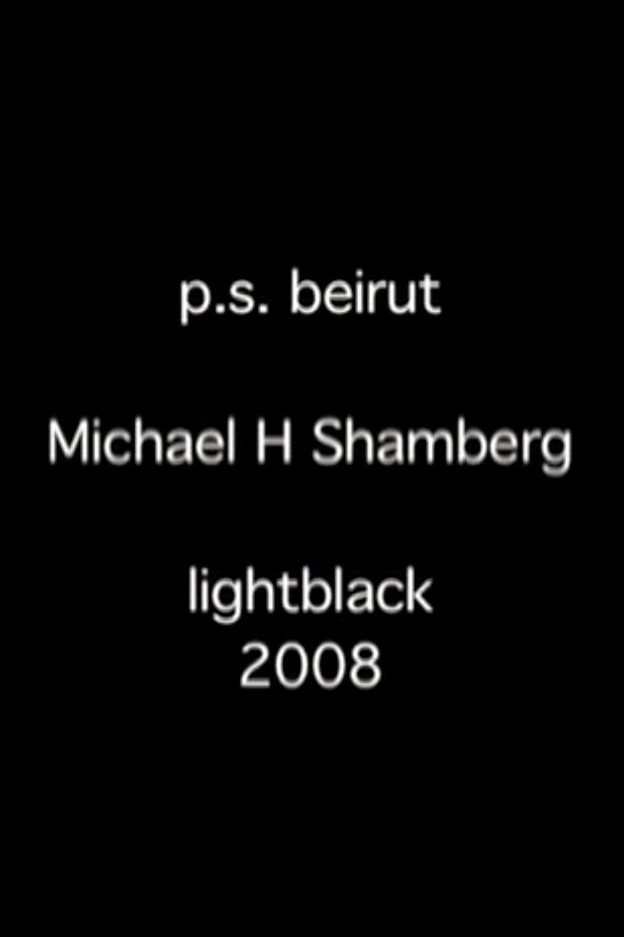 P.S. Beirut, Chapter One - Bild 1 von 2