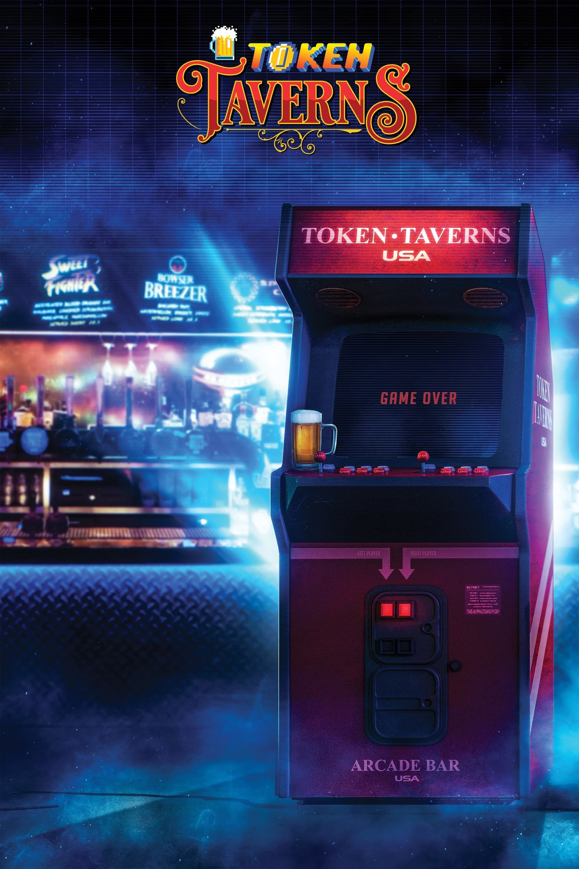 Token Taverns - Bild 1 von 7