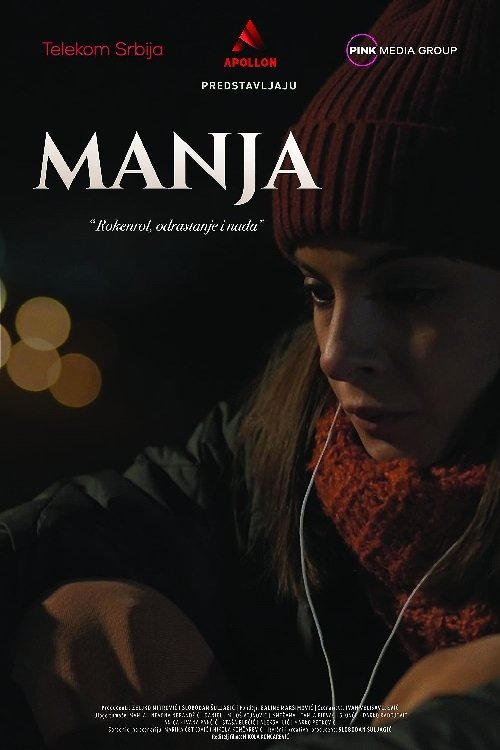 Manja - Bild 1 von 3