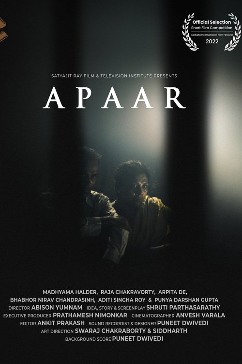 Apaar - Bild 1 von 2