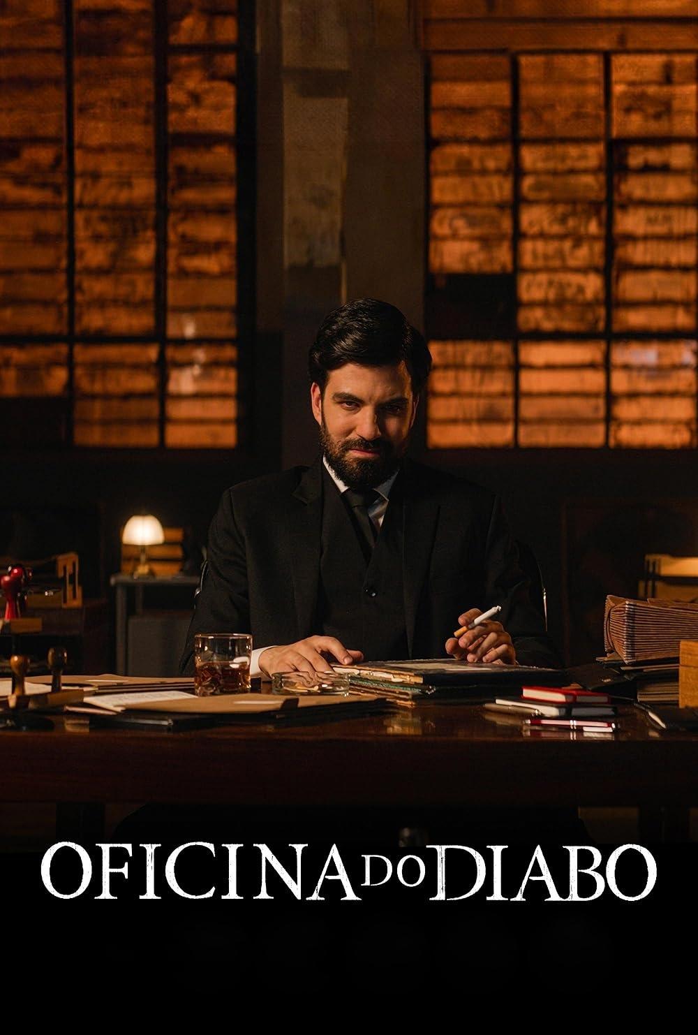 Oficina do Diabo - Bild 1 von 11