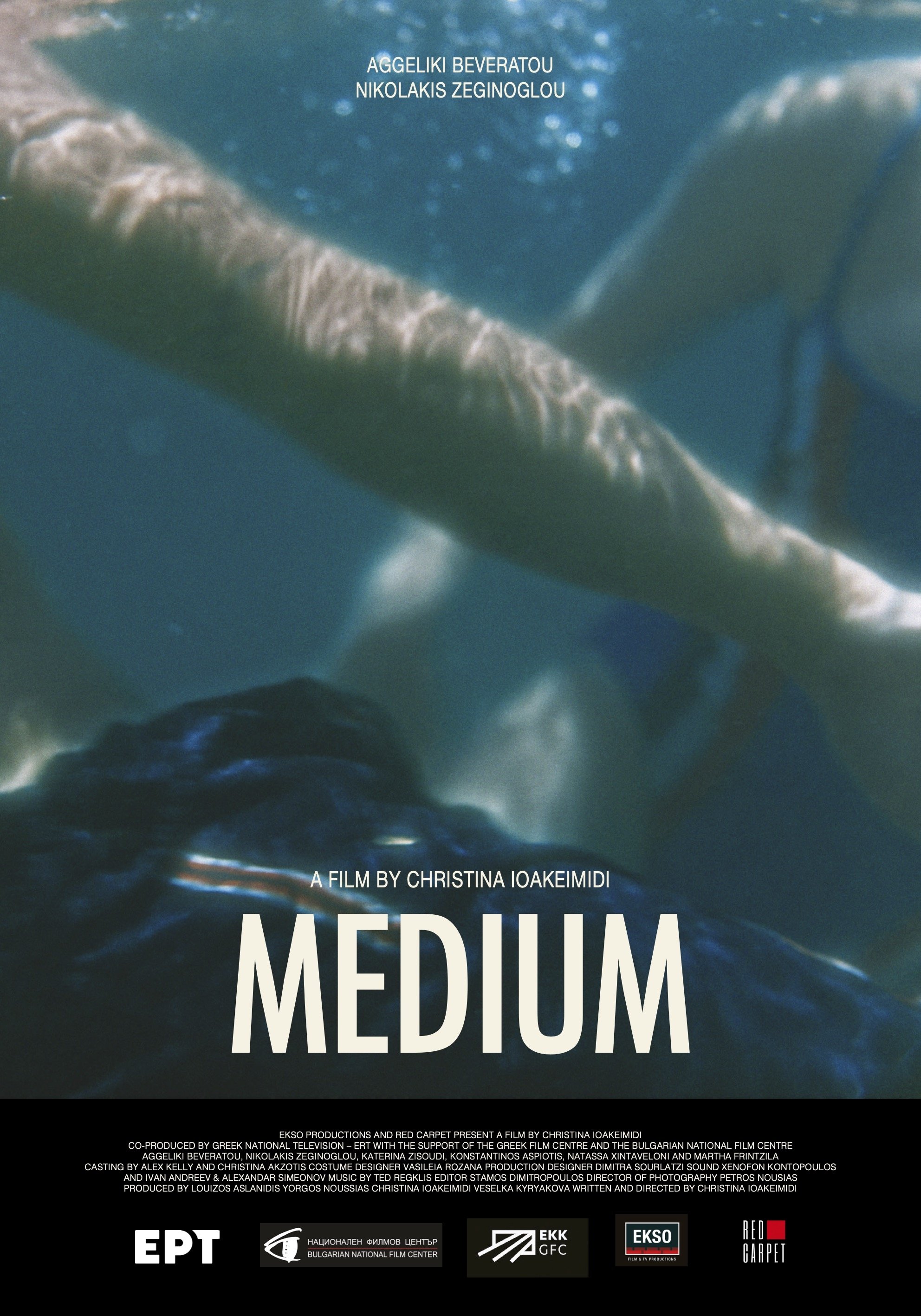 Thumbnail 4 von 5