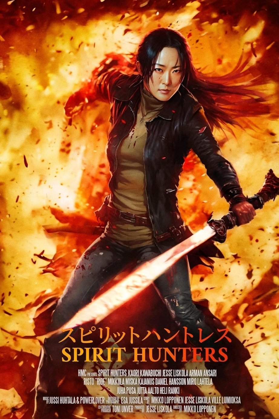 The Spirit Hunters - Bild 1 von 3