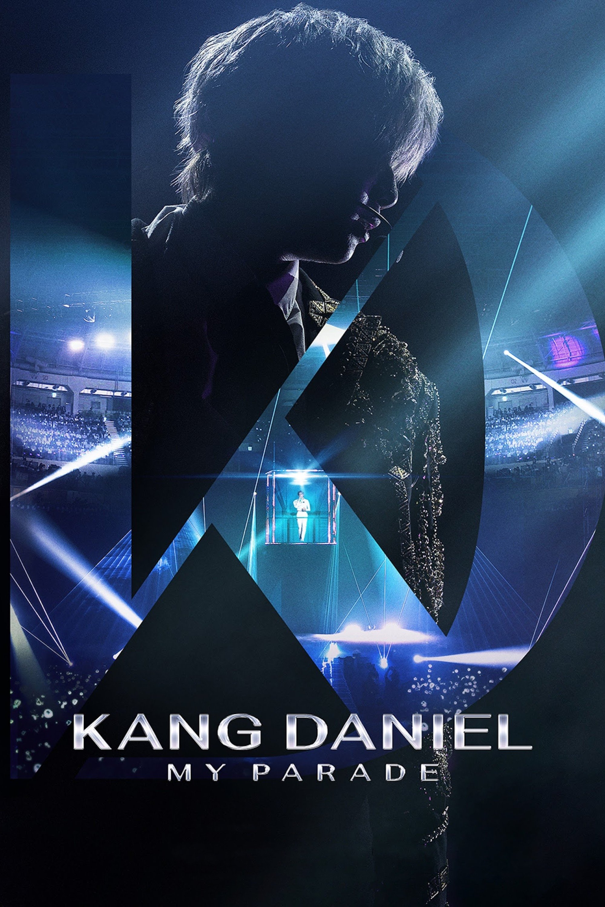 KANGDANIEL: My Parade - Bild 1 von 5