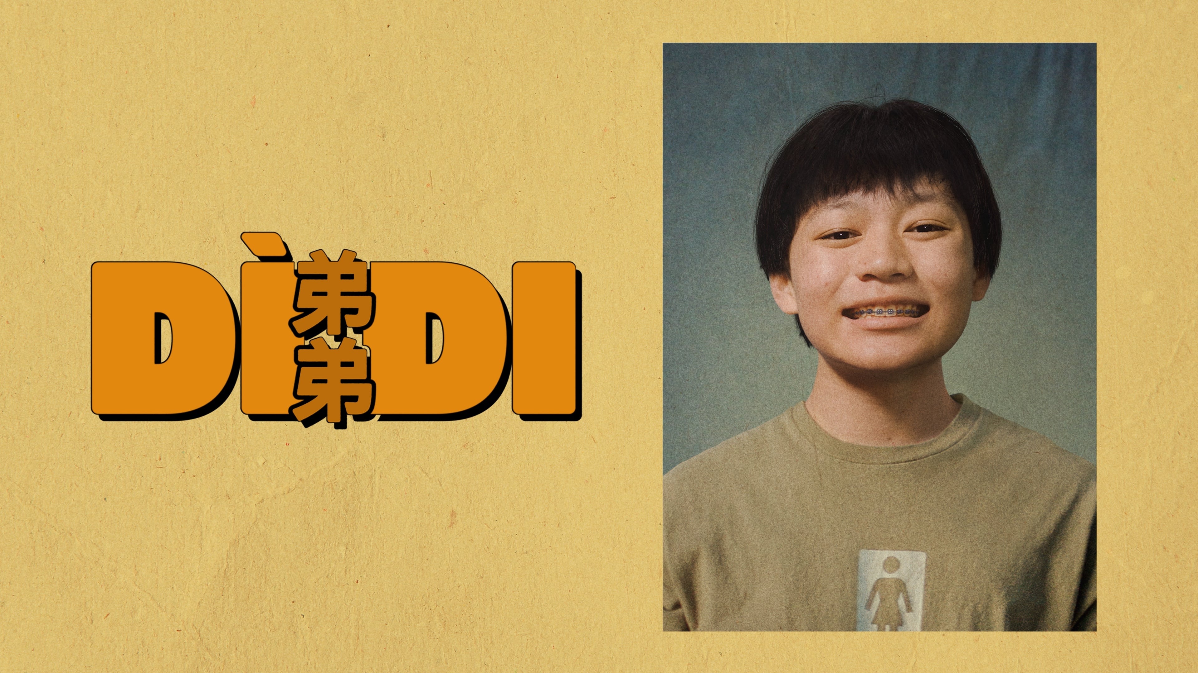 Thumbnail 3 von 11