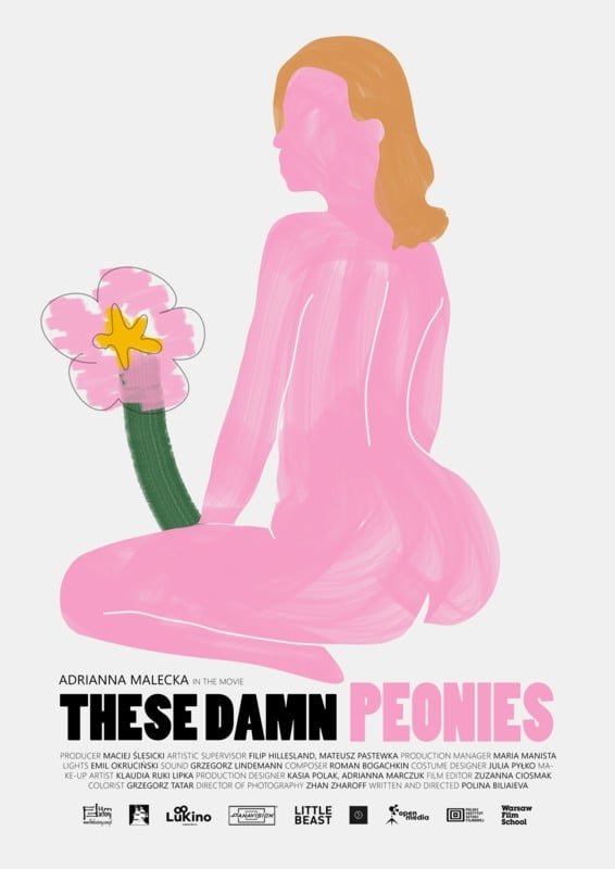 These Damn Peonies - Bild 1 von 2