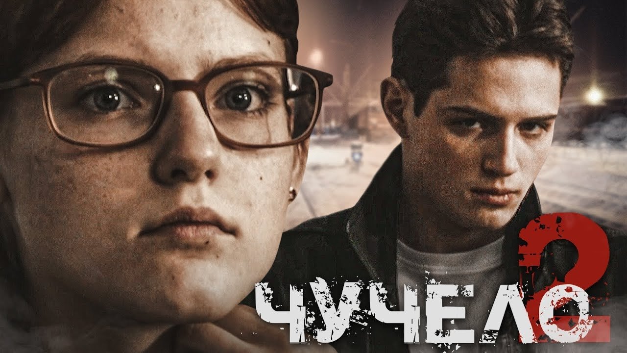 Thumbnail 2 von 3