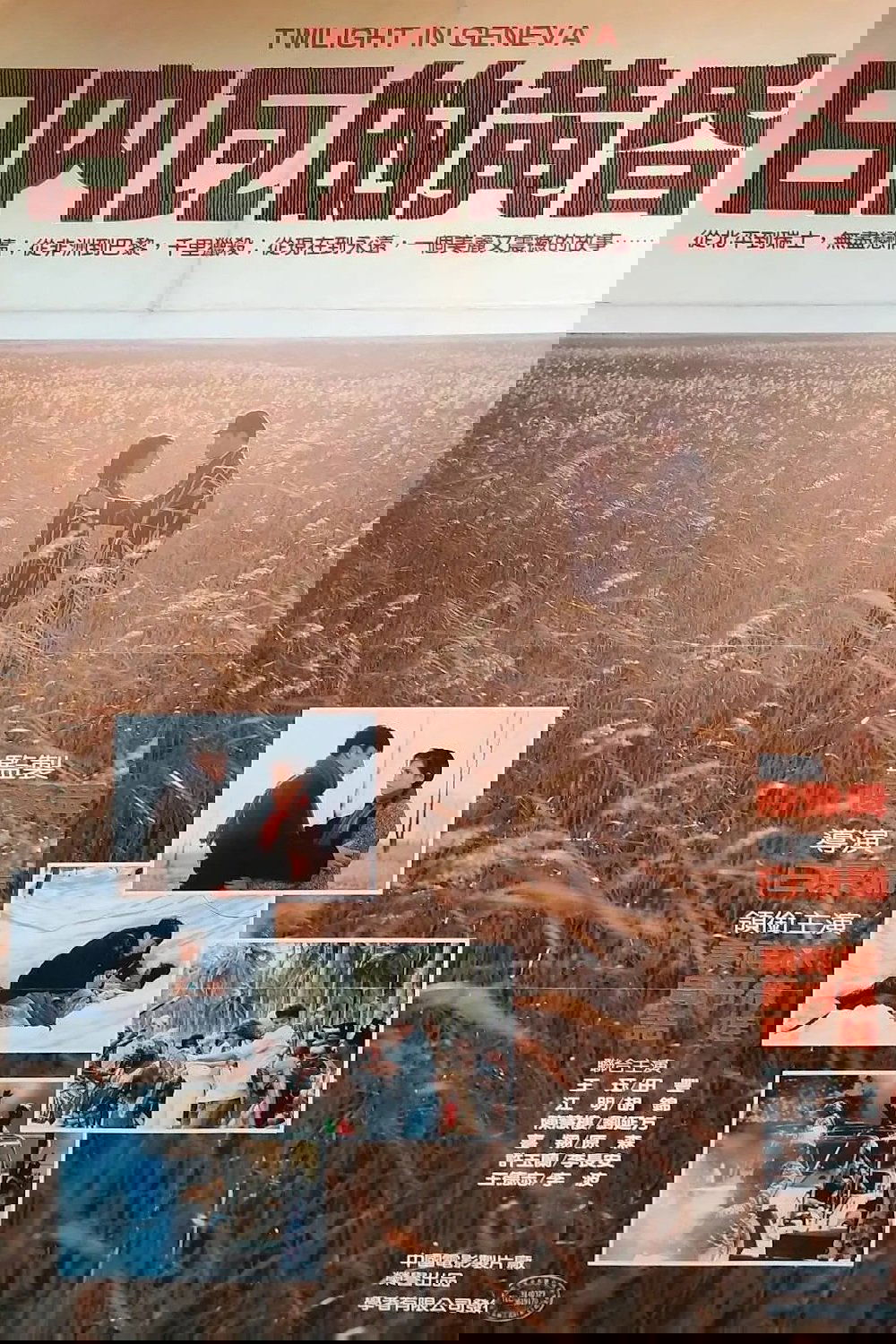 Thumbnail 3 von 3