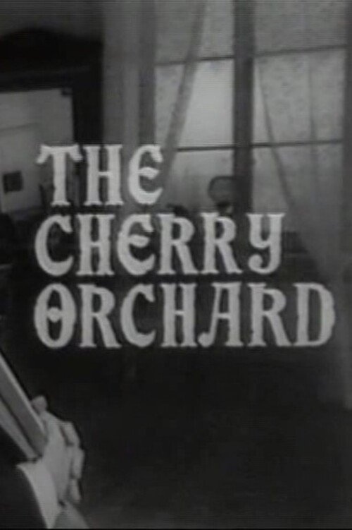 The Cherry Orchard - Bild 1 von 2