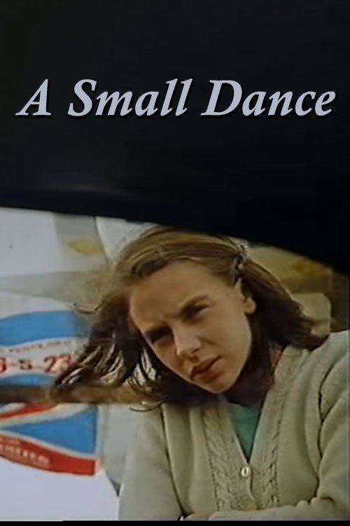 A Small Dance - Bild 1 von 3