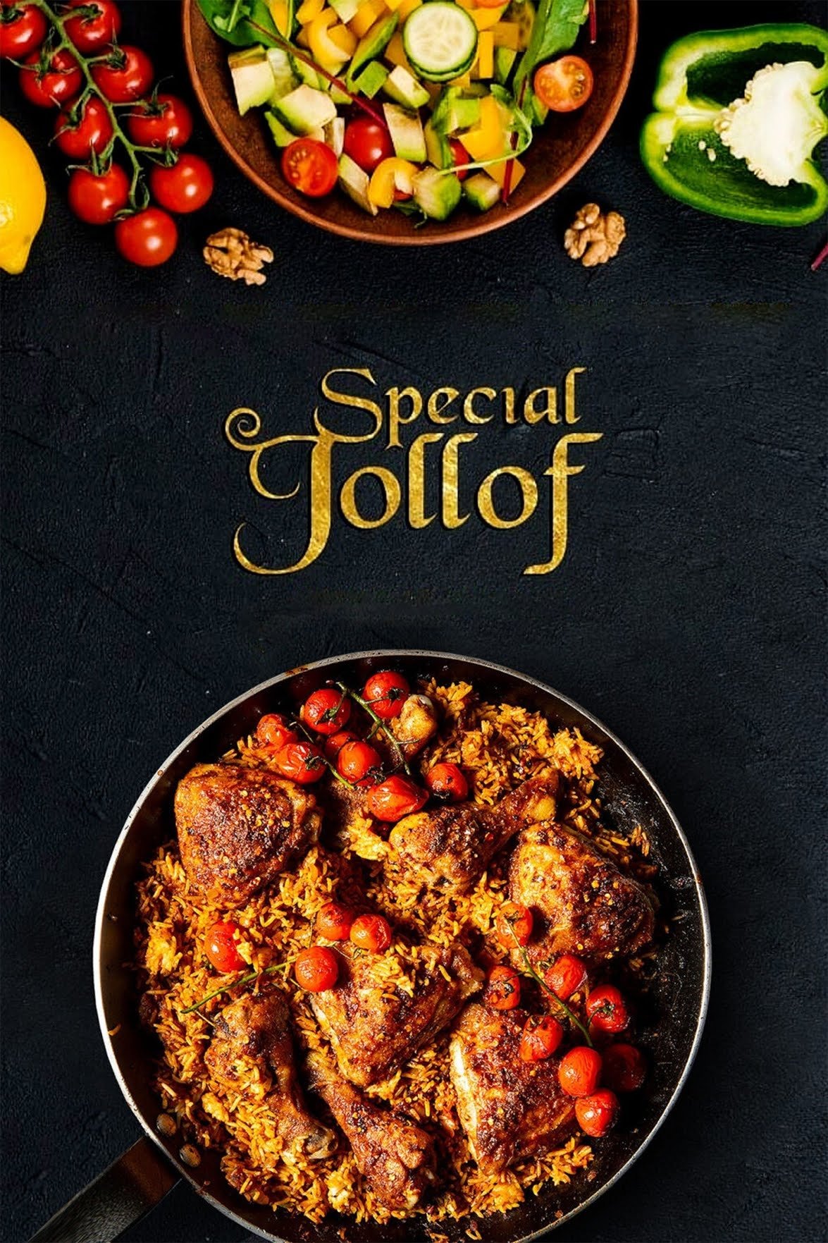 Special Jollof - Bild 1 von 8
