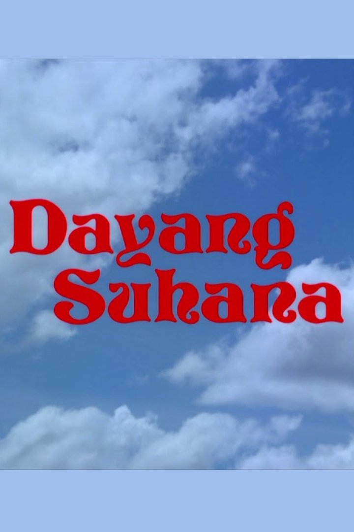 Dayang Suhana - Bild 1 von 2