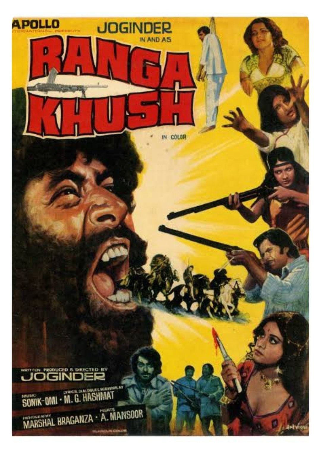 Ranga Khush - Bild 1 von 2
