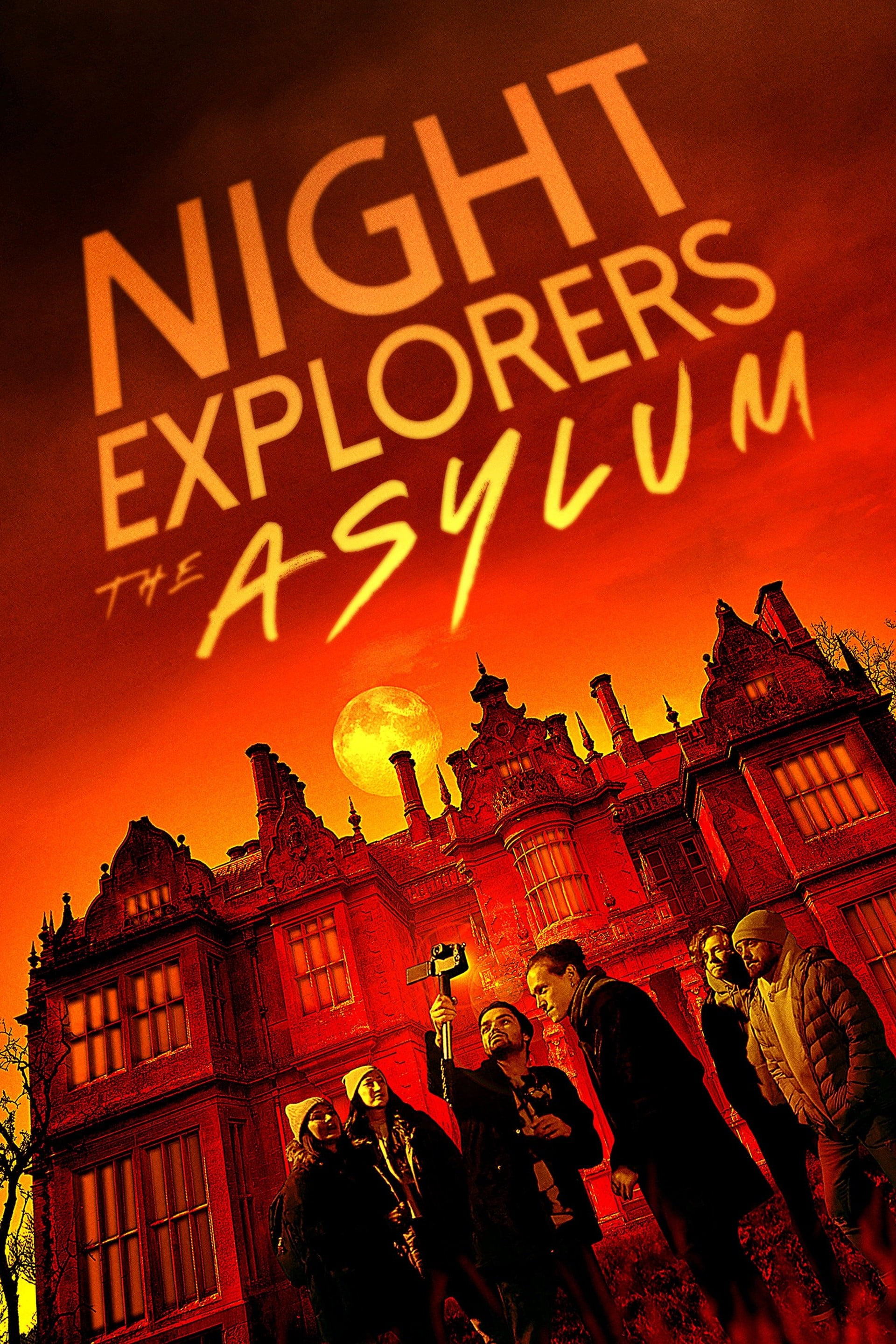 Night Explorers: The Asylum - Bild 1 von 8