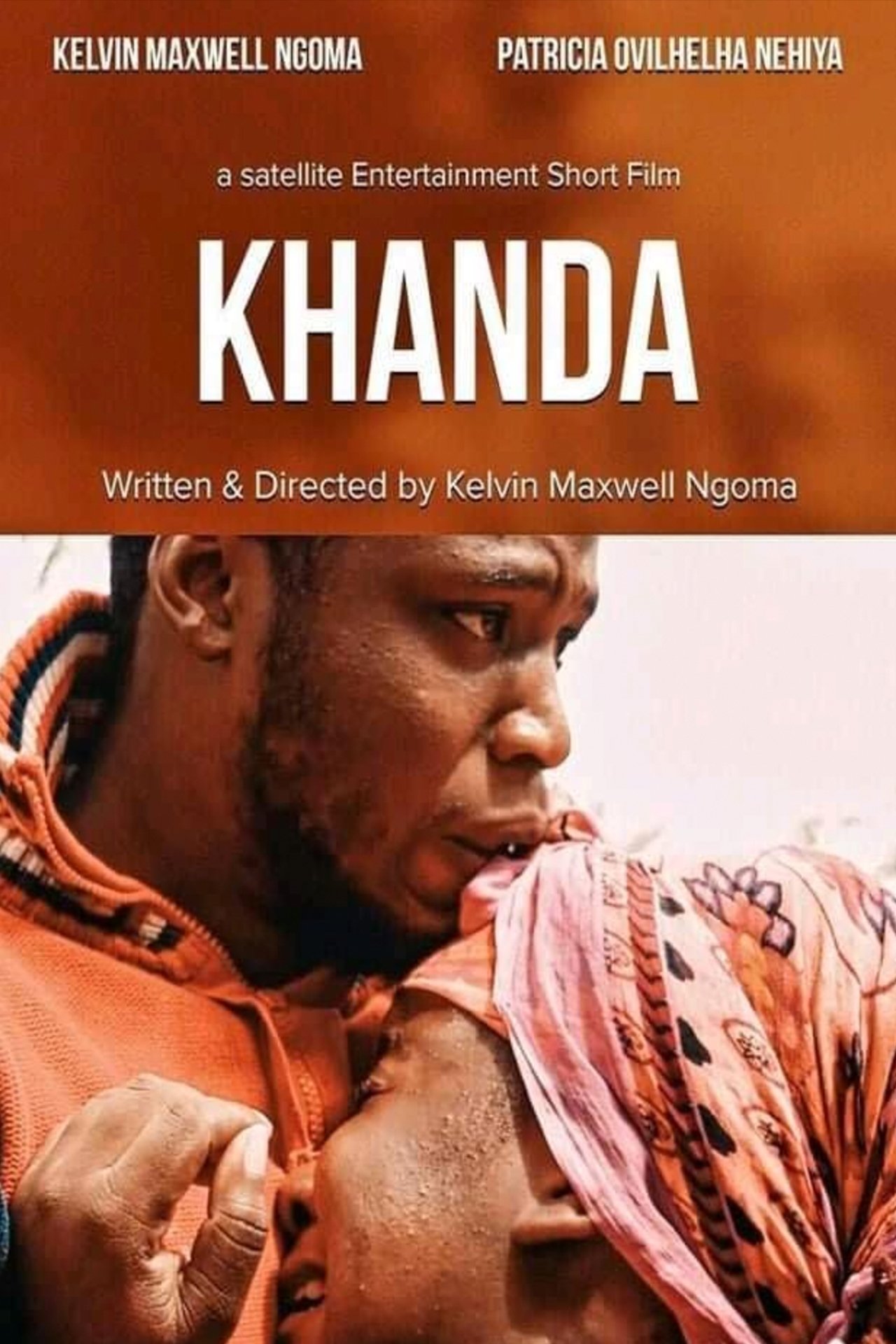 Khanda - Bild 1 von 2
