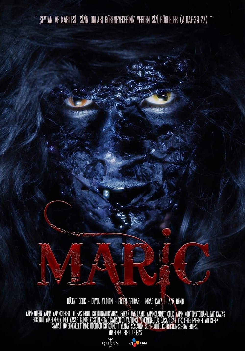 Maric - Bild 1 von 2
