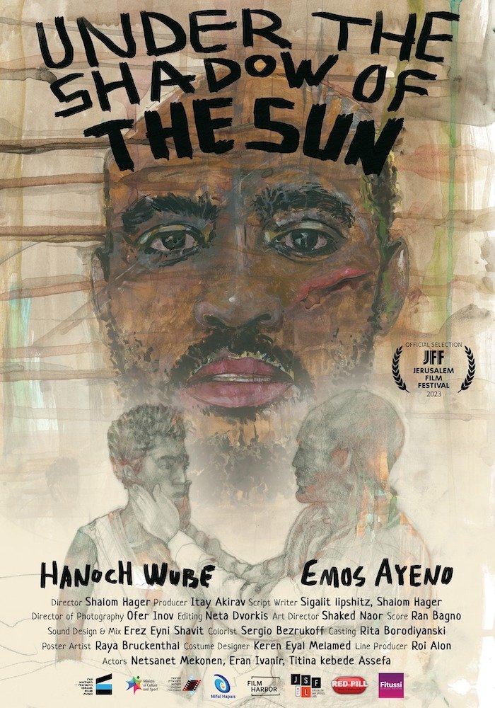 Under the Shadow of the Sun - Bild 1 von 2